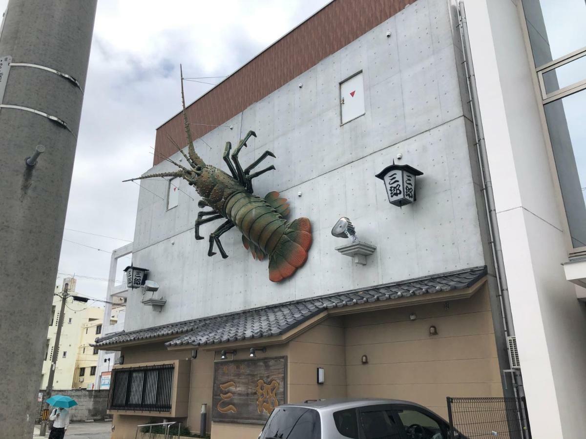Coral Gate In Kume Otel Naha Dış mekan fotoğraf